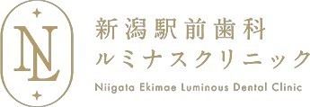 新潟市秋葉区の歯医者　やまざき歯科医院